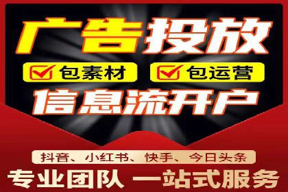 SEM服务公司助力企业品牌推广案例