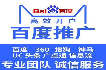 抖音信息流广告投放案例：从零到百万粉丝的蜕变